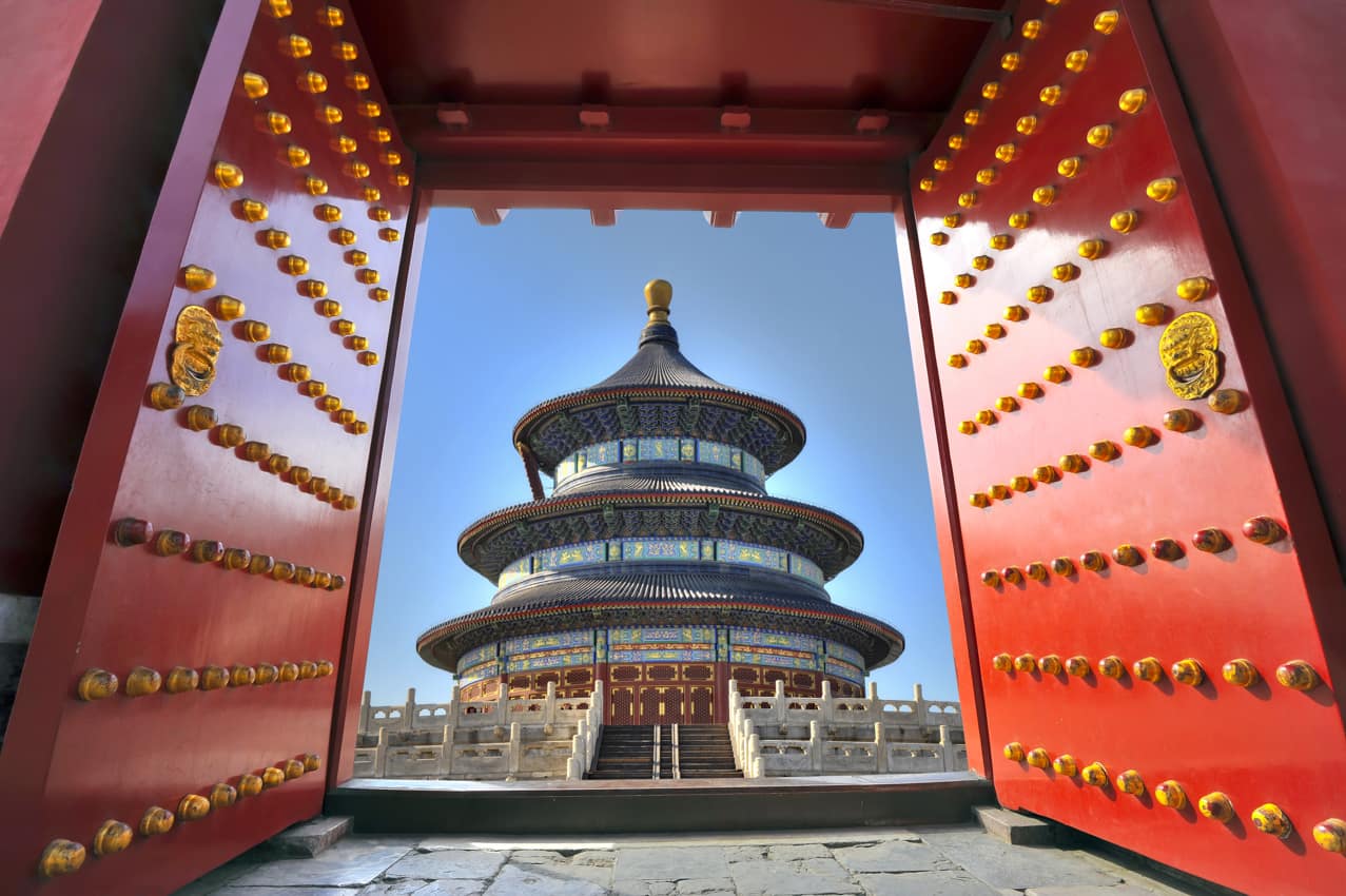 Templo Céu Pequim China