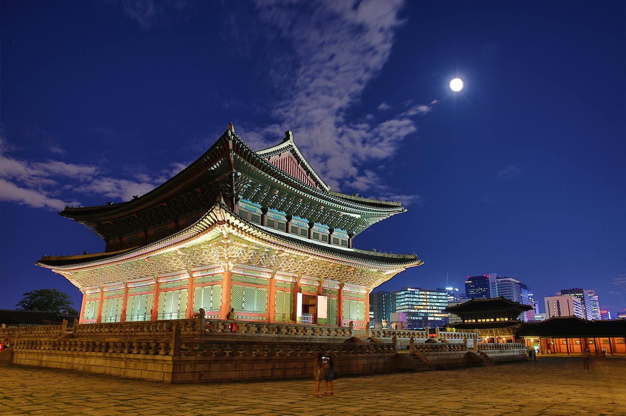 Coreiadosul palacio gyeongbokgung geunjeongjeon hall