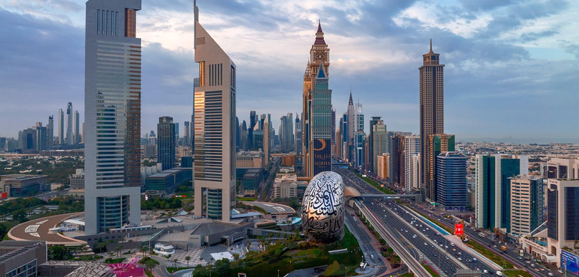 Det visit dubai sheikh zayed road