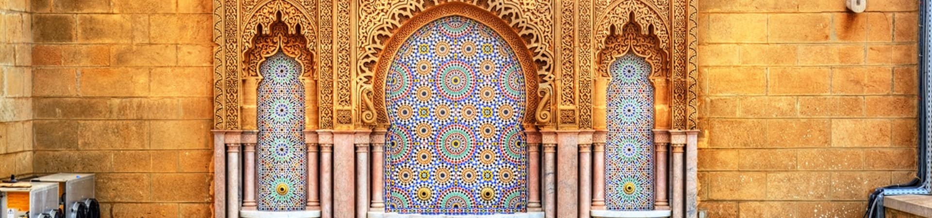 Fonte do Mausoléu Mohamed V - Rabat, Marrocos.