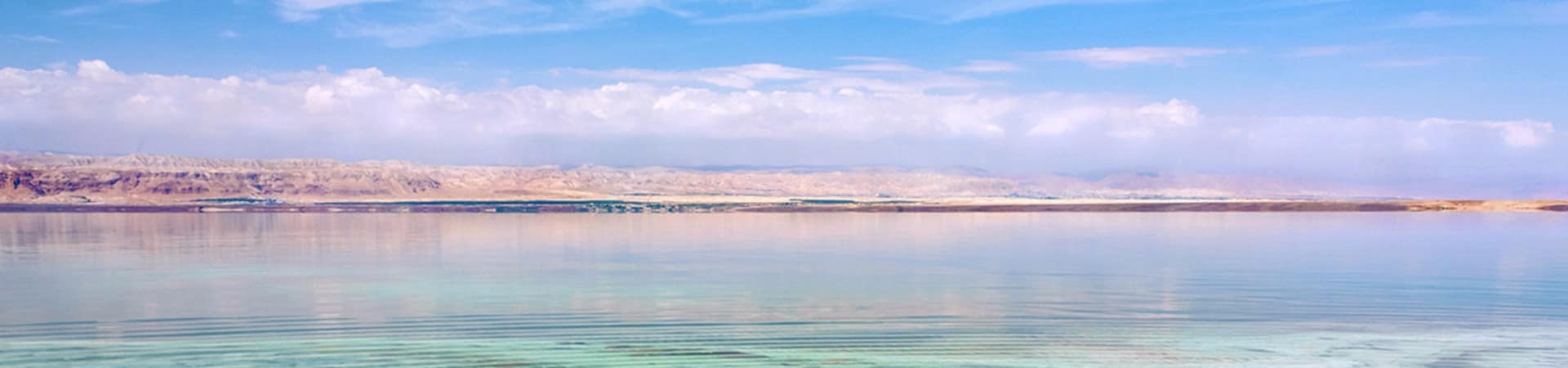 Mar Morto - Jordânia