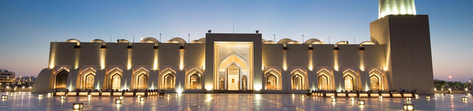 Qatar doha grand mosque