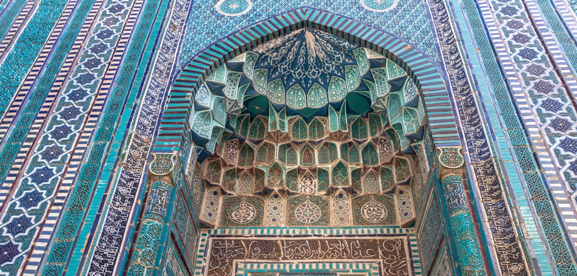 Samarkand medieval necropolis complex of shah i zinda samarkand