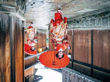 Gran Japão em Espanhol Gran Japão em Espanhol