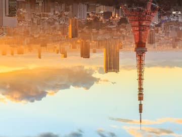 Japão Essencial: Tradição e Modernidade