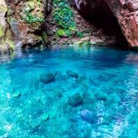 Maranh o brasil chapada das mesas po o azul
