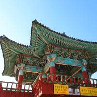 Coreiadosul gyeongju templo bulguksa