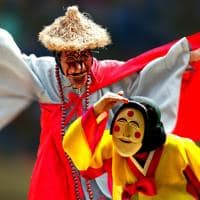 Coreiadosul cultura fantasia danca