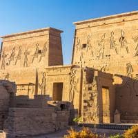 Egito templo de philae