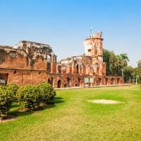 Shutterstock india the british residency lucknow