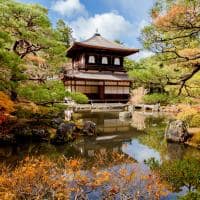 Atração turística: Templo Ginkakuji, Quioto, Japão