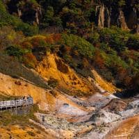 Noboribetsu japao hokkaido japan tourism ponte paisagem