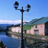 Otaru japao hokkaido travel navi canal