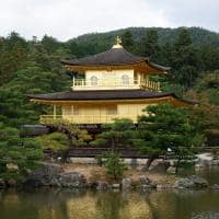 Pavilhão Dourado,Kinkaku-ji
