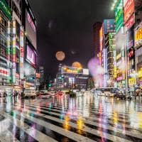 Shinjuku toquio