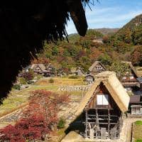 Shirakawago japao gifu japan tourism campo vista