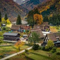 Shirakawago japao gifu vista