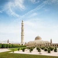 Muscat grande mesquita do sultao qaboos