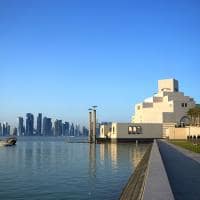Qatar doha museu da arte isl mica