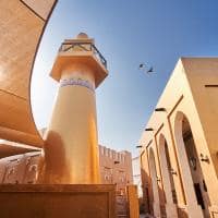Qatar tourism doha katara cultural village