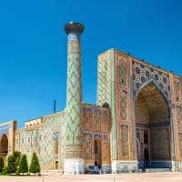 Uzbequistao ulugh beg madrasah registan square samarkand